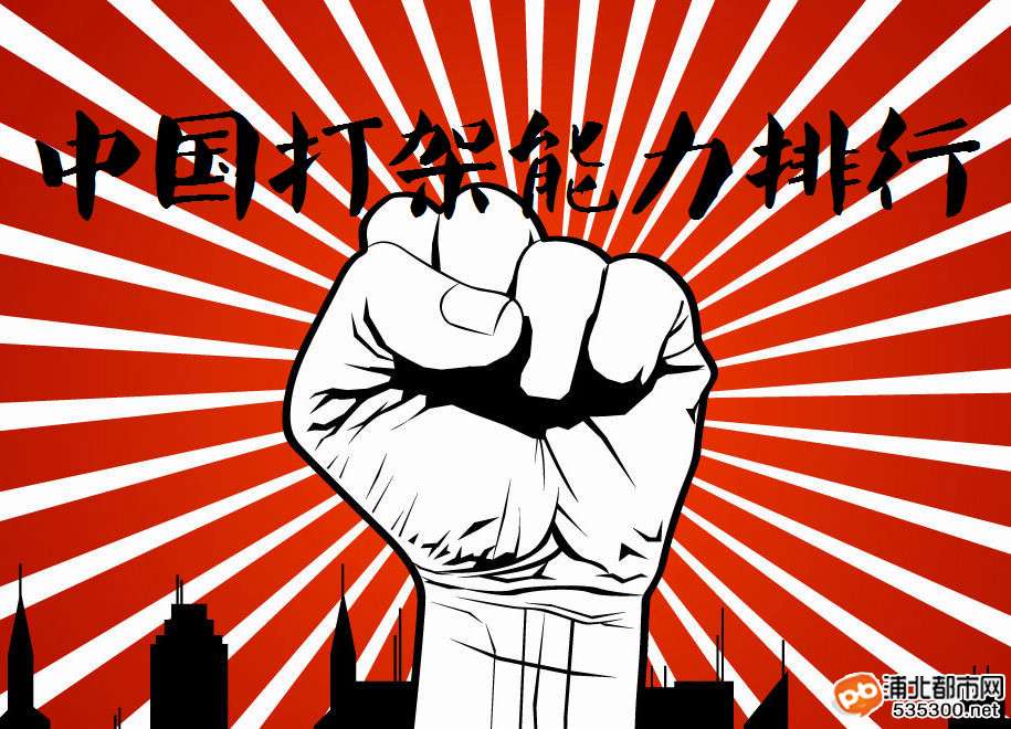 爱游戏（ayx）中国官方网站