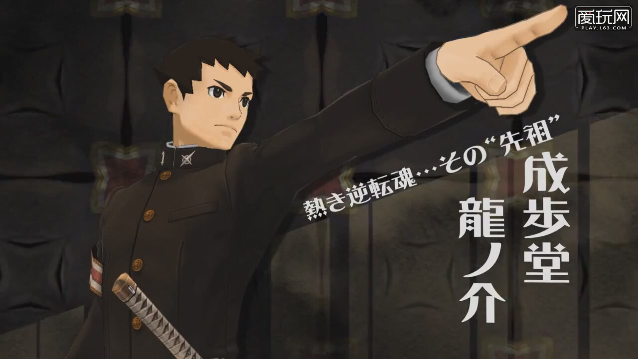 爱游戏（ayx）中国官方网站|
一击必杀