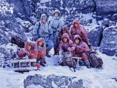 爱游戏（ayx）中国官方网站