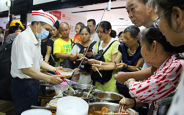 爱游戏（ayx）中国官方网站