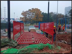 爱游戏（ayx）中国官方网站