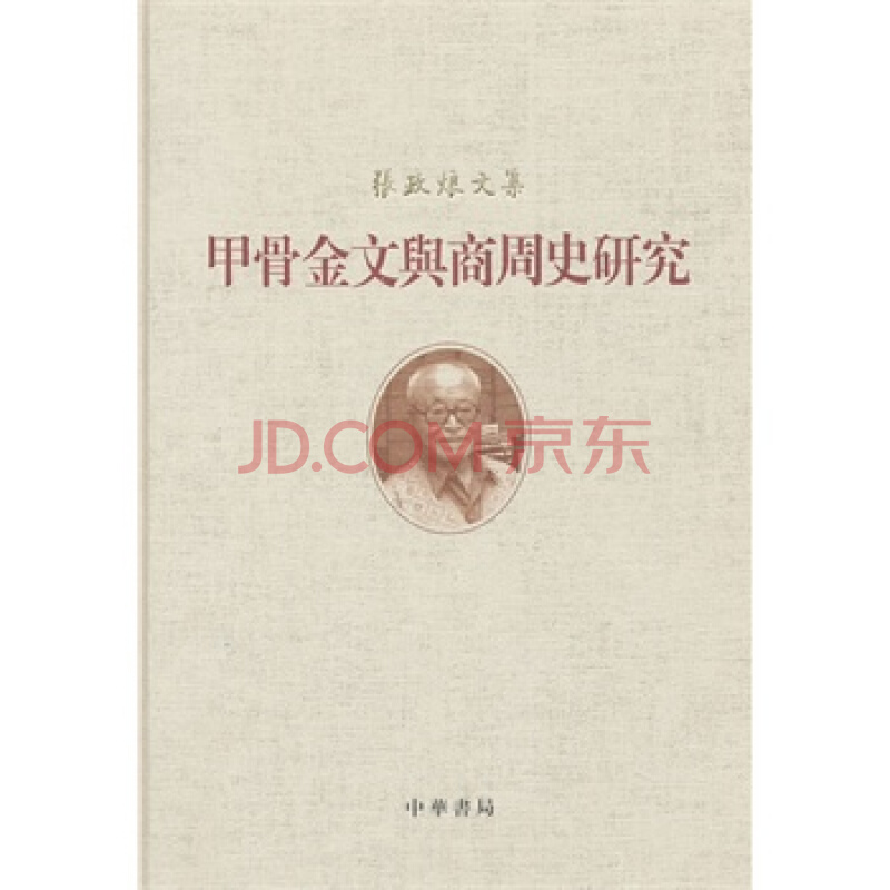 2014年拉脱维亚保险市场将有较大增长_ayx官方网站(图4) ayx官网