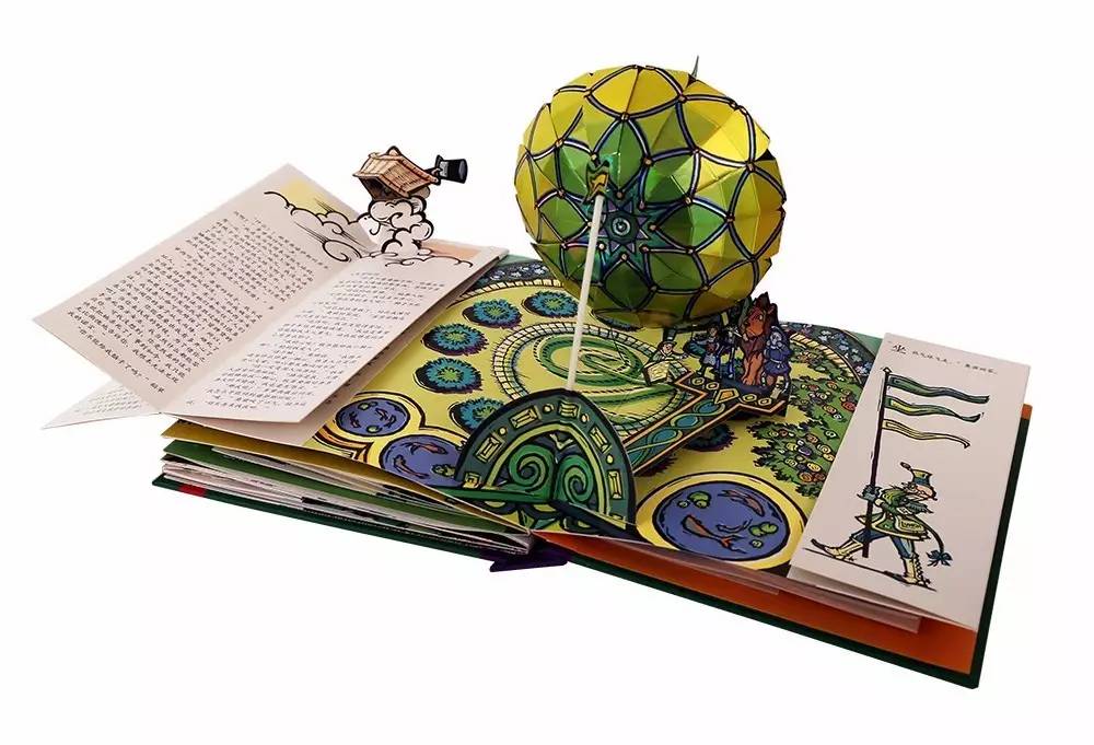 2014年拉脱维亚保险市场将有较大增长_ayx官方网站(图2) 爱游戏(ayx)中国官方网站