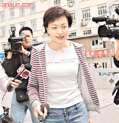 2015年中国矿业大学高考录取查询系统入口“ayx官方网站”(图3) 爱游戏(ayx)中国官方网站