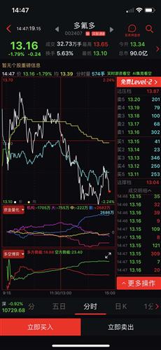 爱游戏（ayx）中国官方网站