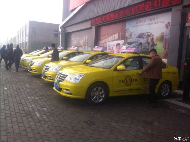 ayx官网|幼儿园放假回园告家长书(图2) ayx官网