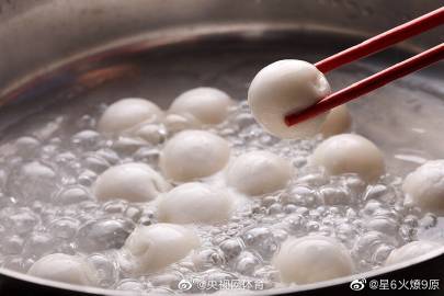 爱游戏（ayx）中国官方网站