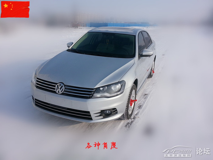 爱游戏（ayx）中国官方网站