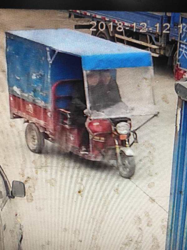 【ayx官网】滨州市体校聘任教师无保险 聘任合同纸一张(图2) ayx官方网站