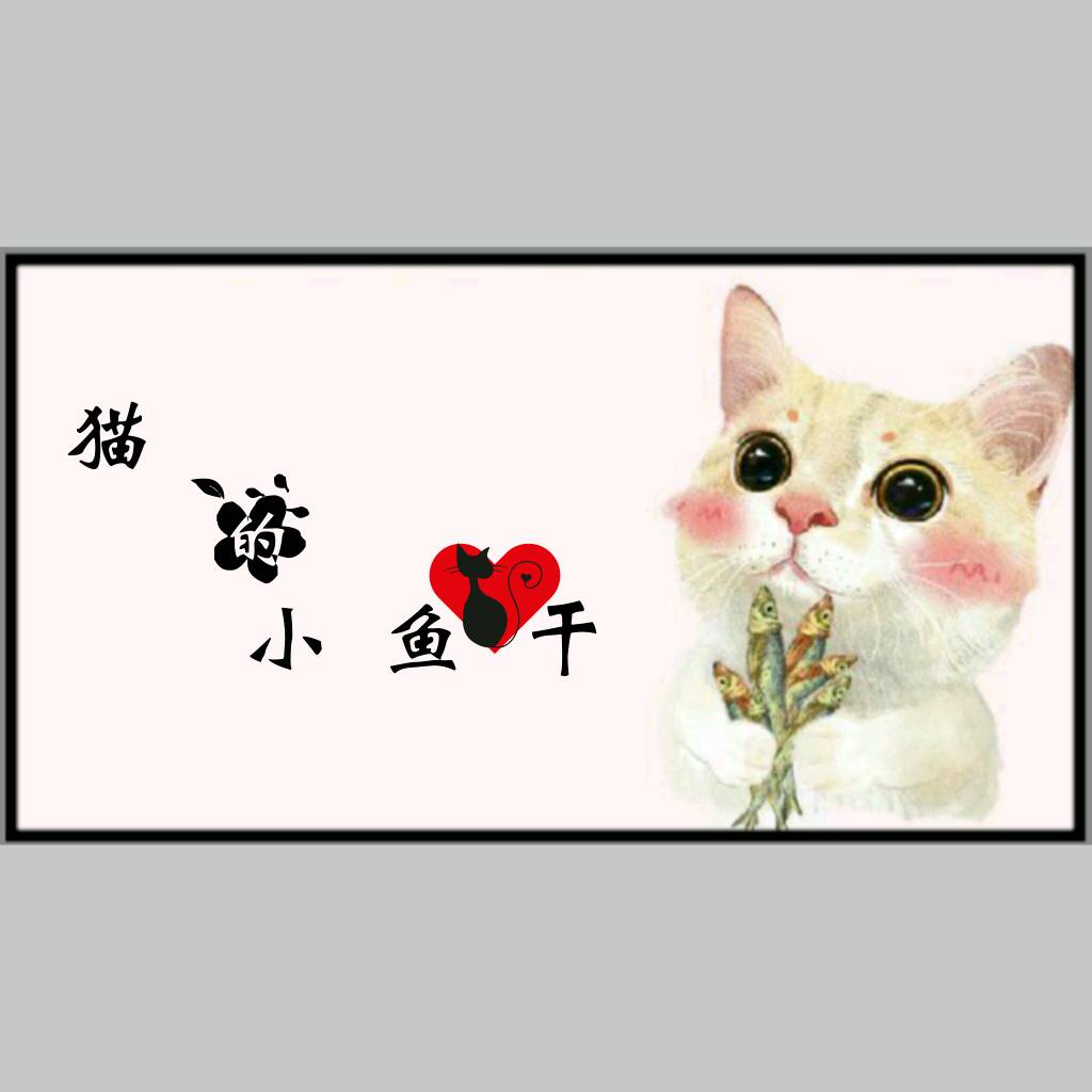 “爱游戏(ayx)中国官方网站”保险是不是骗人的?别再问了!谜底全在这里,再不相识我也没招了(图3) ayx官方网站