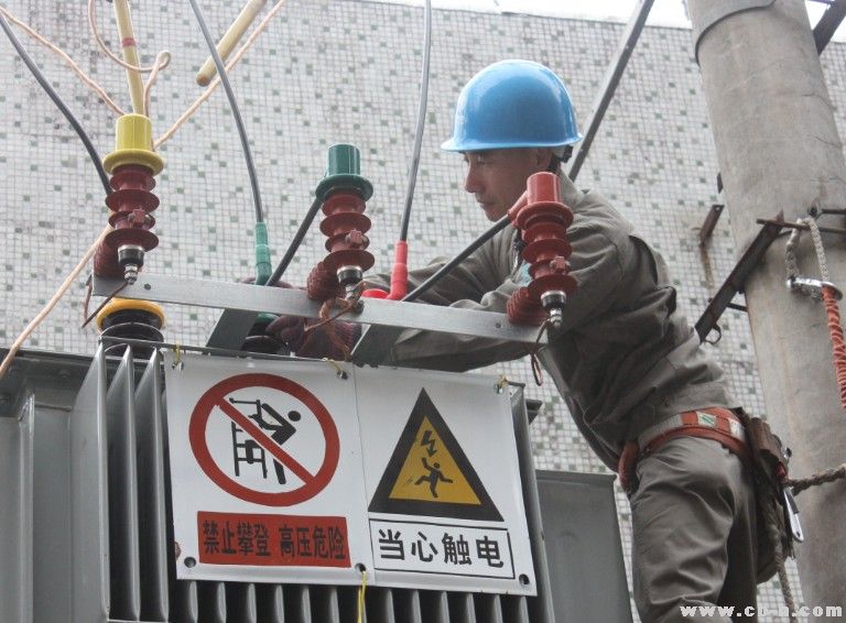 爱游戏（ayx）中国官方网站