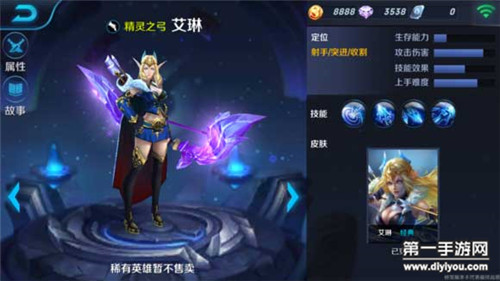 ayx官方网站:2016江苏高考文科状元:魏思伦(图1) 爱游戏(ayx)中国官方网站