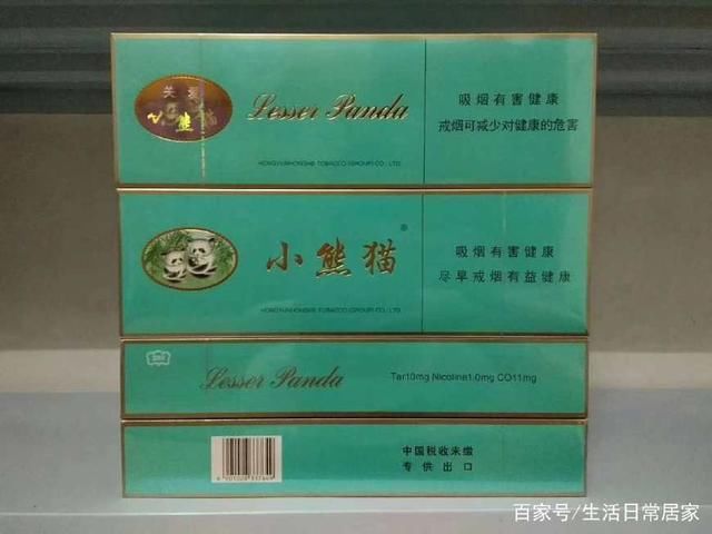ayx官网:太平康悦医疗保险好吗太平康悦医疗保险条款解析(图2) 爱游戏(ayx)中国官方网站