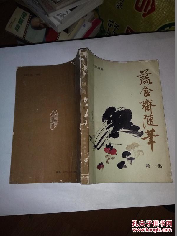 爱游戏（ayx）中国官方网站