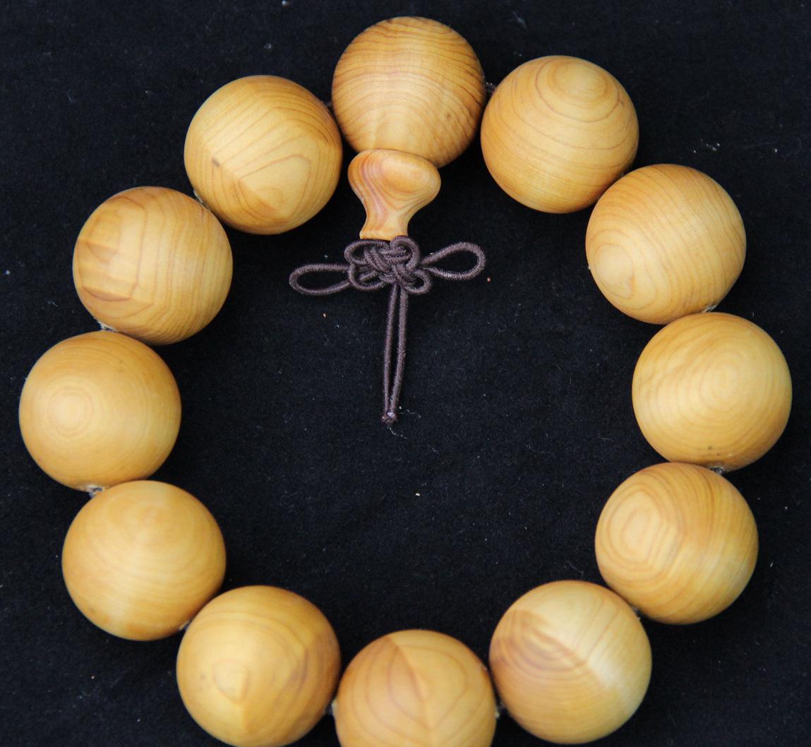 爱游戏（ayx）中国官方网站