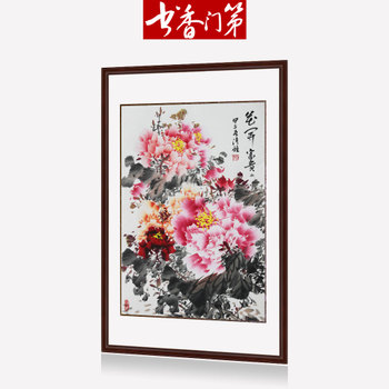 ‘ayx官方网站’三生(中国)发力“智能制造” 做强实体经济 开拓国际市场(图1) ayx官方网站