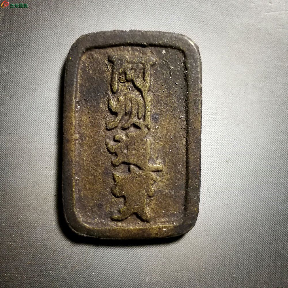 海南下达城镇保障性安居工程建设计划|ayx官方网站(图1) ayx官方网站