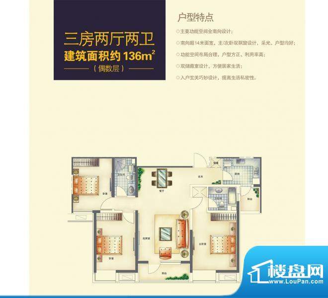 ayx官方网站:新疆医保目录新增5种药品(图1) ayx官网