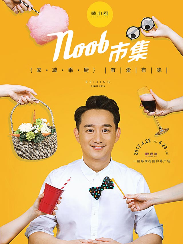 马云四大思维方式:ayx官方网站(图7) 爱游戏(ayx)中国官方网站