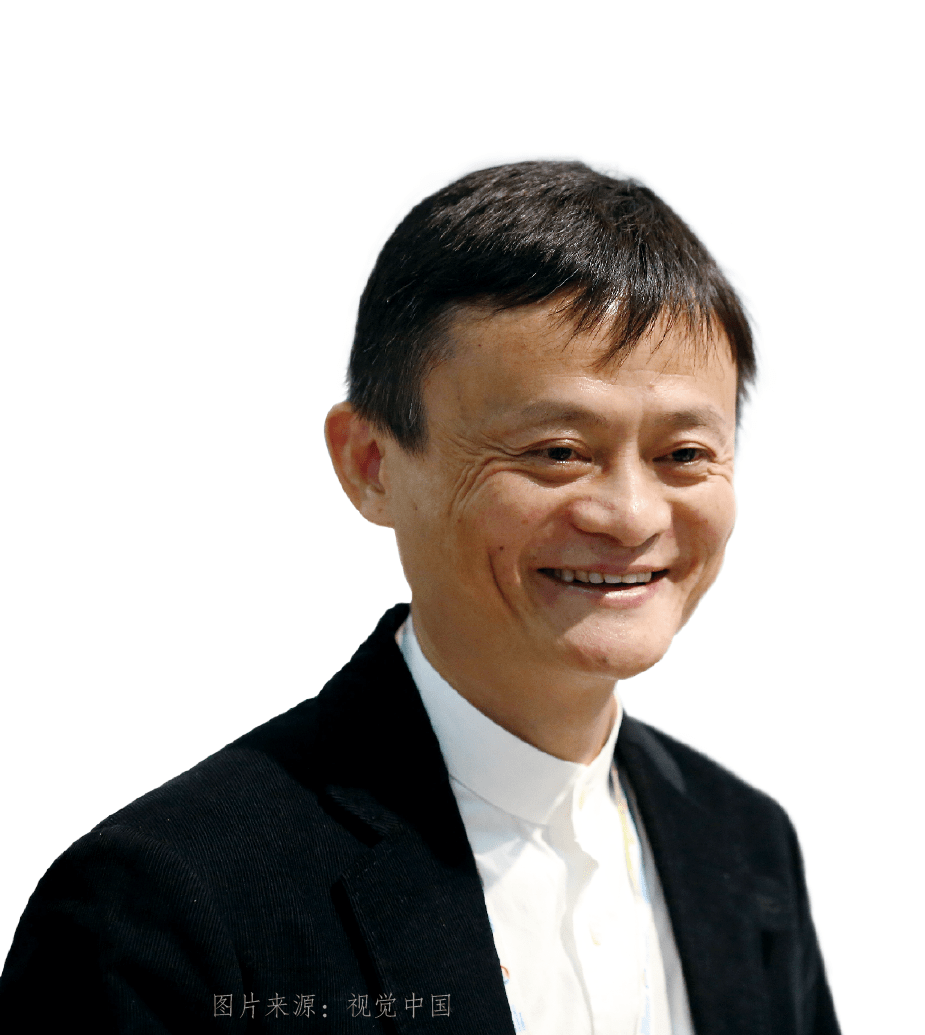 马云四大思维方式:ayx官方网站(图6)
马云四大思维方式:ayx官方网站(图6)