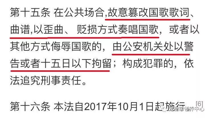爱游戏(ayx)中国官方网站:2017山西高考成绩排名查询入口(图3) ayx官网