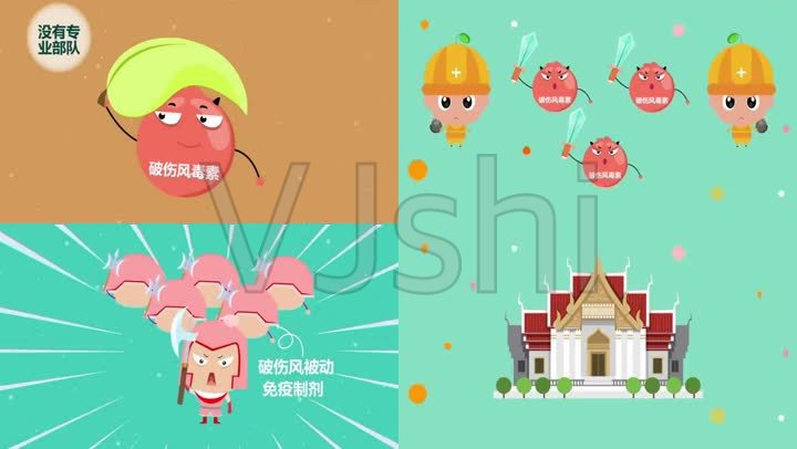 贾跃亭破产重组申请遭反对 或被迫转为破产清算【ayx官网】(图3) ayx官方网站