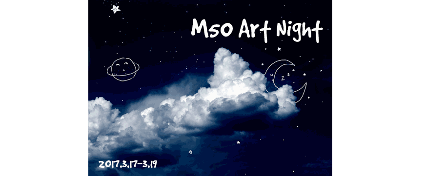 平安人寿深圳分公司:反保险欺诈 我们在路上【ayx官方网站】(图3) ayx官网