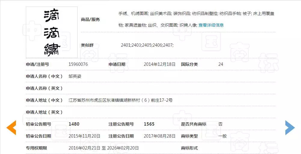 【爱游戏(ayx)中国官方网站】上海自贸区发力“金改”资本项目可兑换方案正报批(图1) 爱游戏(ayx)中国官方网站