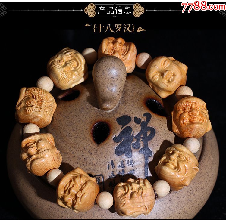 【爱游戏(ayx)中国官方网站】2019年乐东五险一金交多少钱?最低标准是多少?(图2) ayx官网