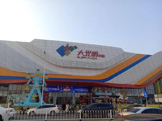 ‘爱游戏(ayx)中国官方网站’须同时满足设立满5年等三条件(图1) ayx官网