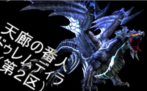 保险业监管压力加大 “宝能式”举牌不能复制-ayx官网(图2) ayx官网