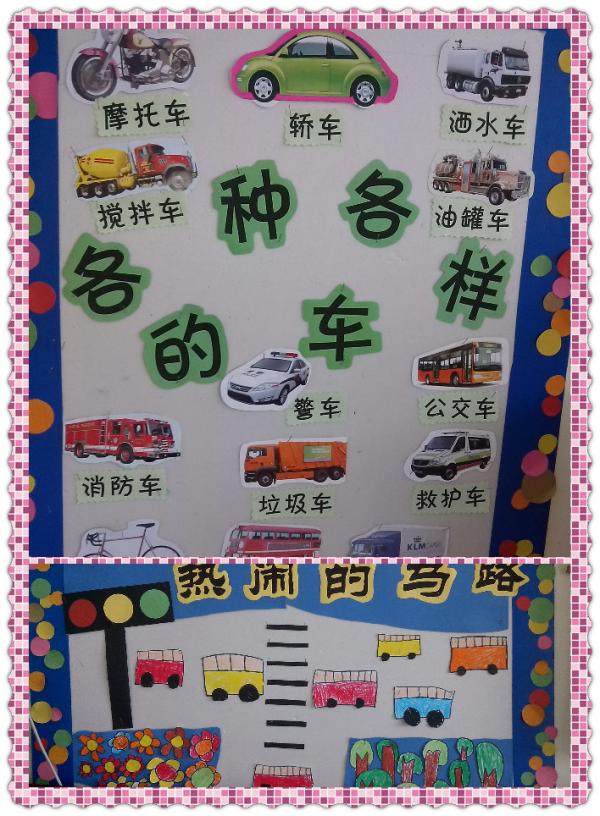 保险业监管压力加大 “宝能式”举牌不能复制-ayx官网(图1) 爱游戏(ayx)中国官方网站