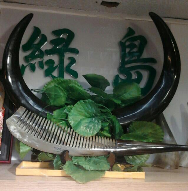 ayx官网-“19新城01”成交价下跌19%至81.13元(图2) ayx官方网站