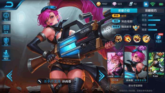 华中科大同济医院首例新冠危重症患者重获新生_爱游戏(ayx)中国官方网站(图1) 爱游戏(ayx)中国官方网站