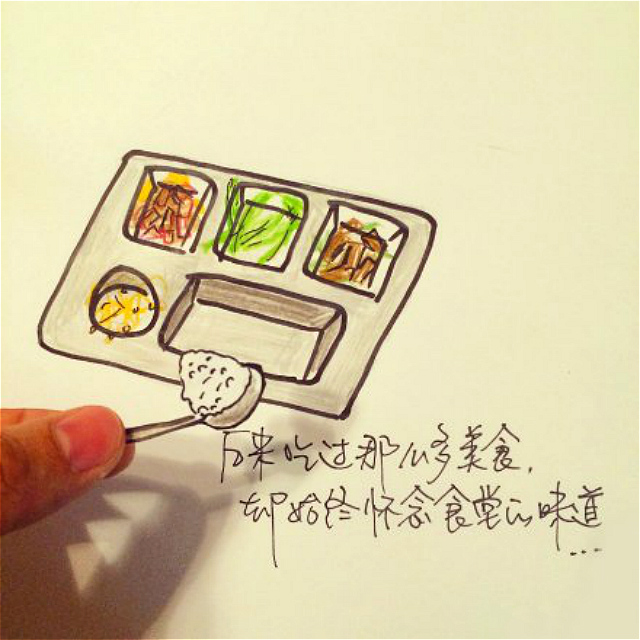 华中科大同济医院首例新冠危重症患者重获新生_爱游戏(ayx)中国官方网站(图2) ayx官网