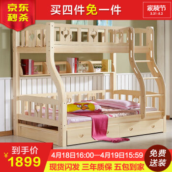 网络募捐平台“持证上岗” 为好心人装上“保险闸”_ayx官方网站(图1) 爱游戏(ayx)中国官方网站