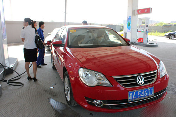 爱游戏（ayx）中国官方网站