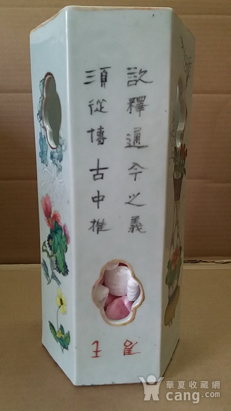 2017辽宁高考成绩公布时间‘爱游戏(ayx)中国官方网站’(图3) 爱游戏(ayx)中国官方网站