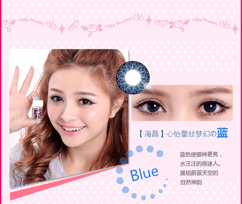 爱游戏（ayx）中国官方网站