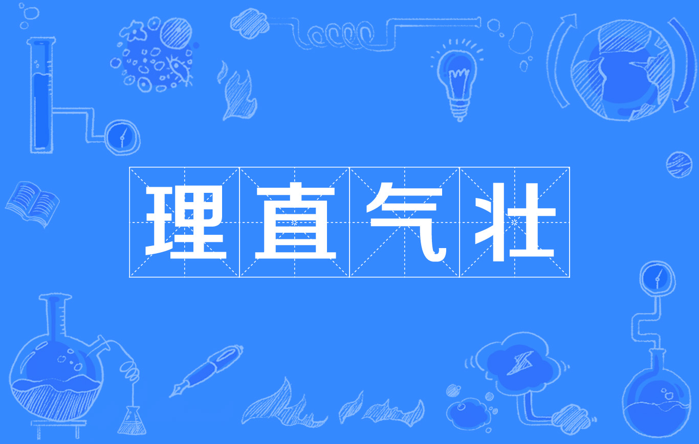 爱游戏(ayx)中国官方网站|国家推进险资对接PPP重大项目 平安、国寿试水(图2) ayx官方网站