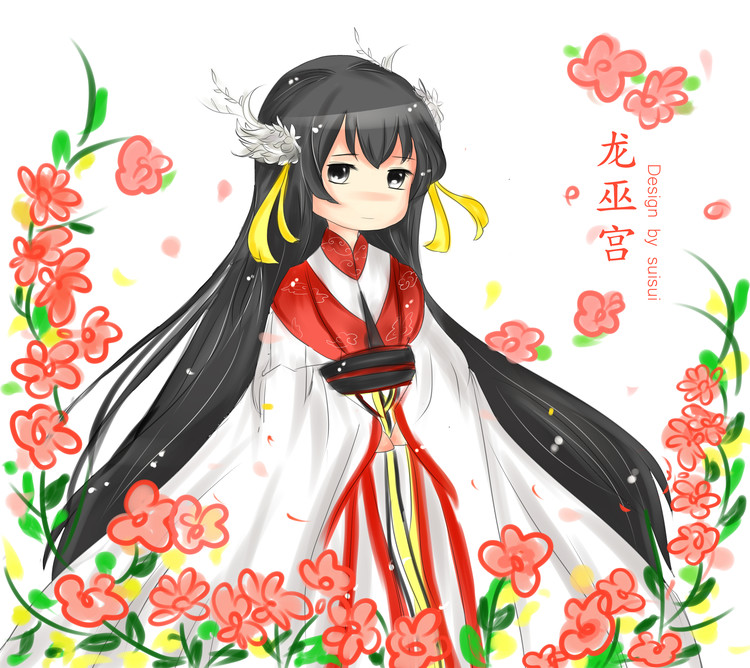 关于加快促进有能力在城镇稳定就业生活的农村贫困人口落户城镇的意见_爱游戏(ayx)中国官方网站(图3) ayx官方网站