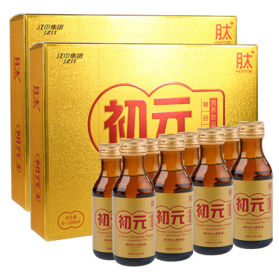 爱游戏（ayx）中国官方网站