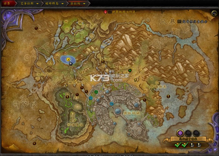 商丘工学院举办“嫦娥”中秋节猜灯谜活动|爱游戏(ayx)中国官方网站(图1) ayx官方网站