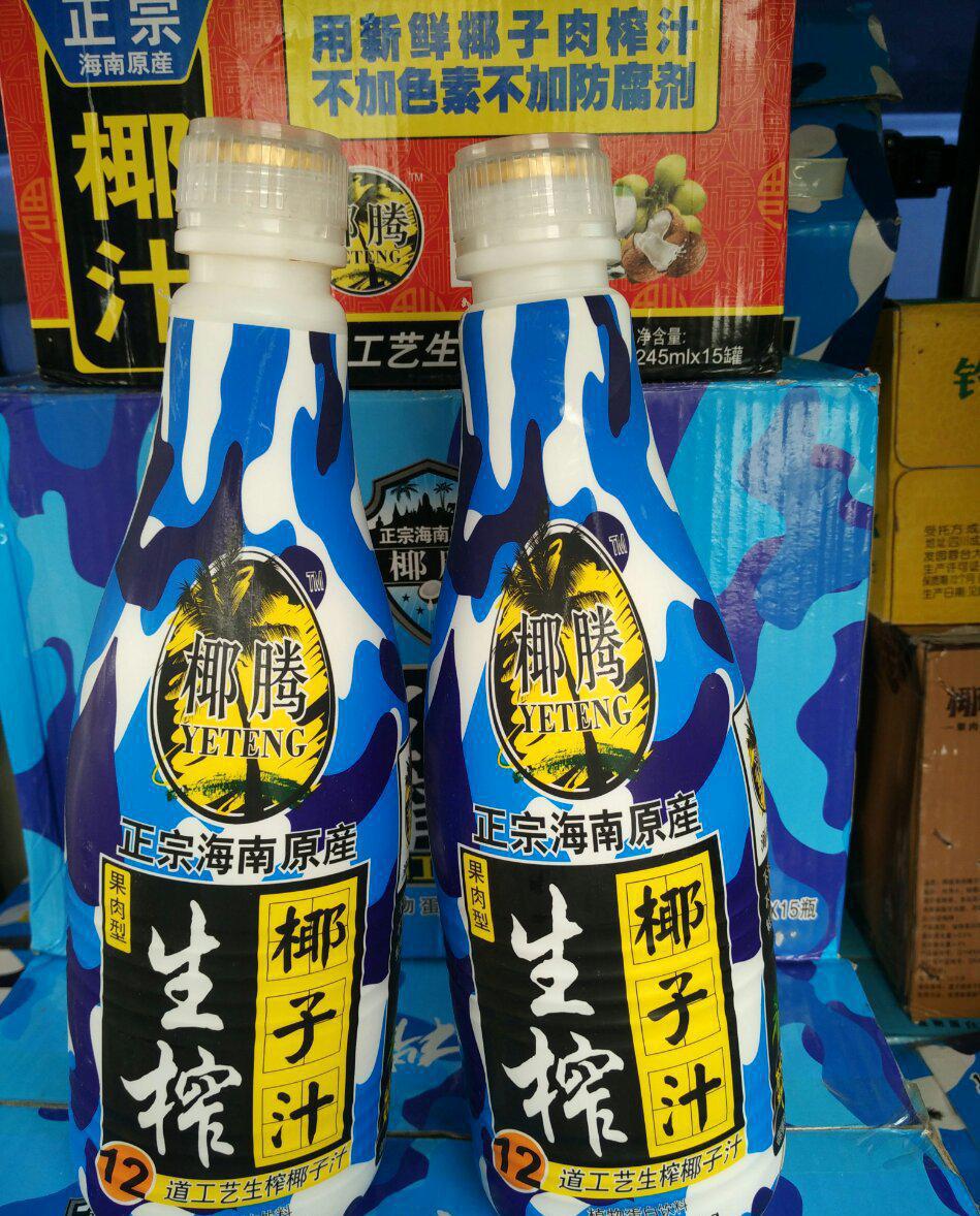 ayx官网_新疆维吾尔自治区塔城地区烟草公司员工团体意外事故/残疾保险服务项目招标公告(图2) 爱游戏(ayx)中国官方网站