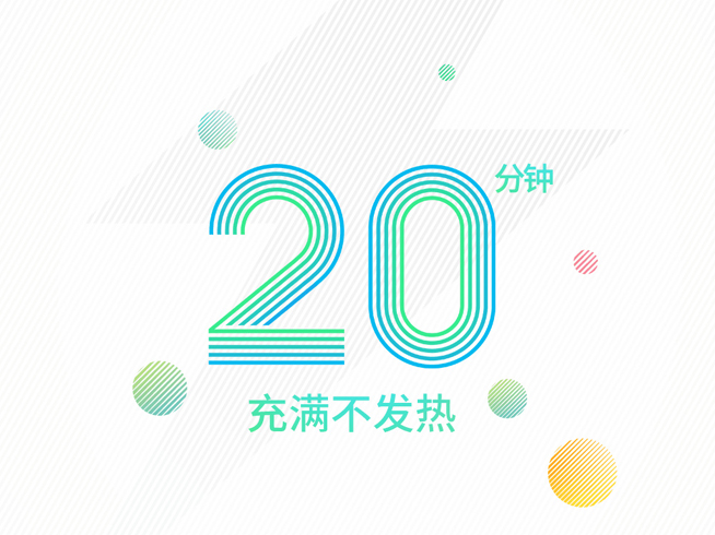 爱游戏(ayx)中国官方网站_上市保险公司上半年业绩亮丽 保险股安全边际明显(图2) ayx官方网站