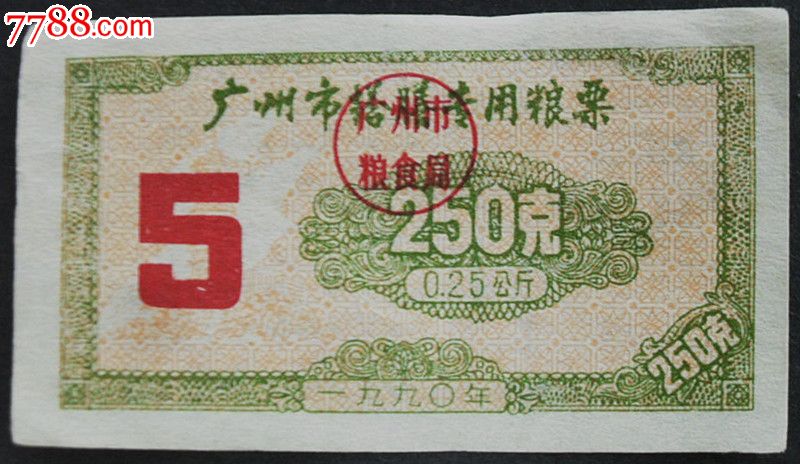 “2.0版人才新政”正式发布“ayx官方网站”(图1) ayx官方网站