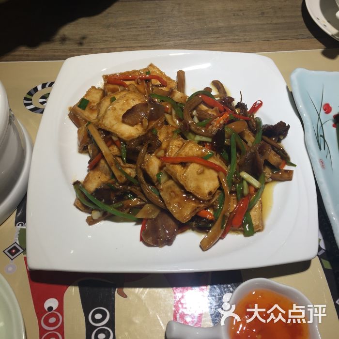 【党建在线】“不忘初心、牢记使命”主题教育活动十二月进行时“ayx官网”(图2) ayx官方网站