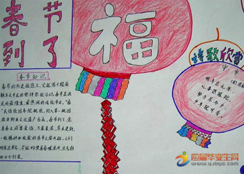 ayx官方网站_中弘股份平谷地块谋合作(图2) ayx官网