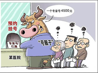 ayx官方网站|三年磨一剑 梁上燕携万峰谷小镇重现江湖(图1) ayx官方网站