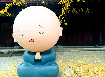 爱游戏（ayx）中国官方网站